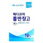대명산업 신신제약 메디큐어 롤반창고 소형 5cmx10m