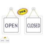 룽스 표지판