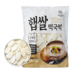 라이브쇼핑 우정본가 국내산 햅쌀 떡국떡 1kgx2봉