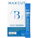 헬스헬퍼 맥스컷 셀럽워터 바디라이너 6.5g x 20포