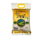 홍천강 고향찰현미 4kg