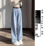 여성 청바지 바지 여름 하이웨스트 와이드 스트레이트 데님