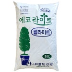 베스트하우스 퍼라이트 인공토