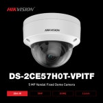 하이크비전 하이크비전 ALL-HD 하이크비젼 5MP IR 3 올인원 적외선 돔카메라 DS-2CE57H0T-VPITF