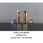 갈색 유리 샘플바이알 테프론 셉타 스크류 캡세트 mm 100 pk KA 주 고려에이스과학제품 갈색유리 테프론셉타 19X 19X65 12AV-TFC-SET