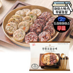 한성기업 한성기업 홍반장 전통모둠순대 400g