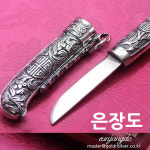 골드앤실버 양반 규수 은장도 한복 노리개 쌍가락지
