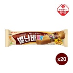 롯데웰푸드 별난바 x 20개