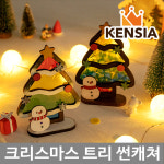 크리스마스 트리 썬캐쳐 만들기 키트 공예 스테인드글라스 우드 소품 썬캐처 색깔그림자