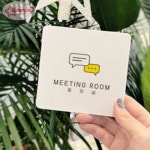 도프로센터 MEETING ROOM 안내판 4호 회의실안내판 Meetingroom MEETINGROOM