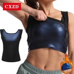 CXZD 여성 Shapewear 허리 트레이너 코르셋 조끼 뜨거운 사우나 탱크 탑 Thermo 땀 바디 셰이퍼 슬리밍 속