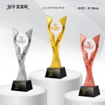 당구 우승 트로피 123등 공로패 상패 기념패 금은동 기본 사이즈 스타일 7 기본