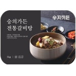 숭의가든 전통 갈비탕