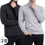 2장 겨울 남자 무지 긴목폴라 HI 기모 긴팔 티셔츠 반목 데일리 웨어 J1918
