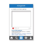 인스타그램 포토존 1인용