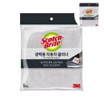 광택타올 세차걸래 차량광택용걸레 광택용품 광택타월 광택용 자동차 클리너 1매입 RRT639X4