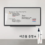 더조은칠판 더조은칠판 일반형 화이트보드 보드마카 900x1200 알루미늄