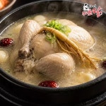 아이바쁘닭 국내산 진한보양 웅추 삼계탕 4팩 1kgx4
