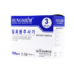 성심메디칼 성심 3cc 무침 일회용 주사기 1box 100개