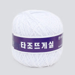 앵콜스 타조 구정 뜨개실 레이스실 1개