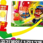 오로라 오로라 공기반소리반