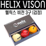 몽땅컴퍼니당구재료 헬릭스 비전 PBA 3구 신형