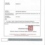 D2054 헤드랜턴