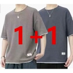 HANLIN 1 1 가짜 투피스 남성 반팔티 편한 캐주얼 여름 얇은 라운드넥 살구색 H3533