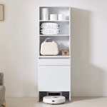 선반장 로봇청소기수납장 2단선반 수납장 샴페인색 슬레이트 플랫폼 W515 x D400 x H1430