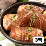 더락 갈비아저씨 갈비아저씨 한키로 칼집 돼지 양념왕구이 1kg 3팩