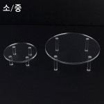 아크릴 진열대 원형 테이블 거치대 화장품 소품 정리대-WFPUSBV