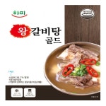 합천식품 하피 왕갈비탕 골드