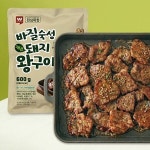 외갓집 외갓집 진심목장 바질 숙성 제주 돼지 왕구이 600g X 1팩