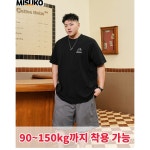 90 150kg 남성 심플 소로고 레터 프린트 순면 반팔 티셔츠 여름 루즈핏 110 125kg