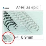 헤이지 헤이지 와이어링 3 1 9 100개입 바인더링 제본스프링 제본기스프링 C0111