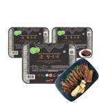 소 왕구이 1kg2대 x 3팩 총 3kg6대