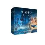 로터스프로그게임즈 토르투가 2199 14세 2 5명 60 90분 KS에디션