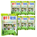 가든필리아 유일 배추무채소에 김장 배추 무 추비 복합비료 결구