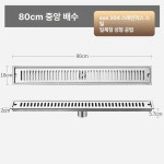 수영장 유가 화장실 거름망 온천 덮개 중앙 풀장 304 헤어라인 중앙 배수구 기본 사이즈