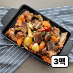 더락 갈비아저씨 갈비아저씨 수제 양념 돼지갈비찜 찜갈비 밀키트 600g 3팩