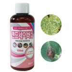 대덕바이오 영농사 영농사 유기농 병해 식물 살균제 10개