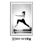 필라테스 액자 요가 벽장식 알루미늄 G1251-14