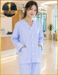 빠른배송환자복 남여공용 세트상품 S0365