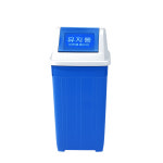 동림씨앤씨 다모아 다모아 휴지통 학교 영업소 편의점 휴지통 5호 30L 1개