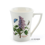 포트메리온 포트메리온 보타닉가든 만다린 머그 2P