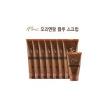 플루 오리엔탈 플루 스크럽