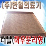 한일의료기 우리 장수 매트