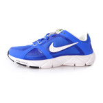 나이키 우먼스 프리 XT 퀵 핏 플러스 415257-411