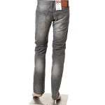 리바이스 스트레이트 팬츠 00504-0232