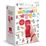 닌텐도 버라이어티 게임박스